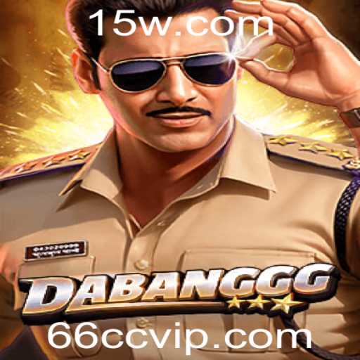 DABANGGG: Unveiling the Adventures of a New Strategic Board Game